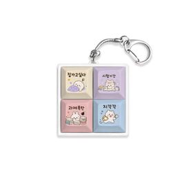 S2B Meme Talk Keycap Keyring Mechanical Switch Clicky Keychain Funny Korean Meme Expression AirPod Charm _ Made in Korea